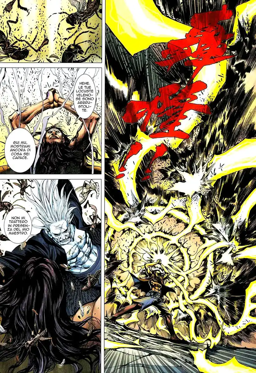 Feng Shen Ji Capitolo 18 page 12