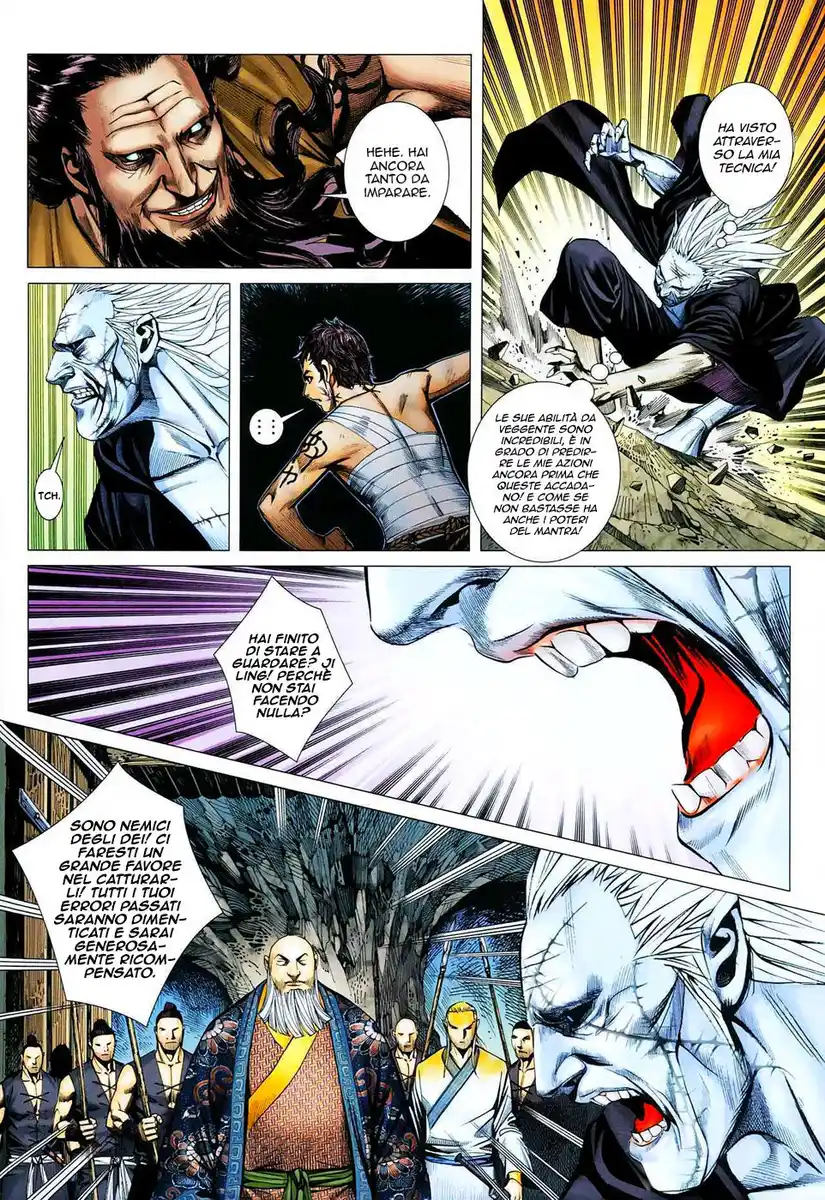 Feng Shen Ji Capitolo 18 page 15