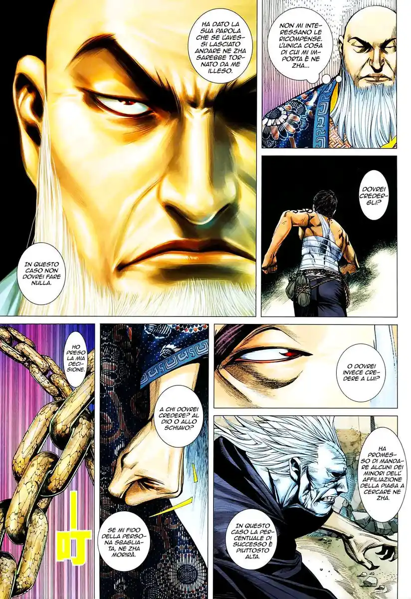 Feng Shen Ji Capitolo 18 page 16