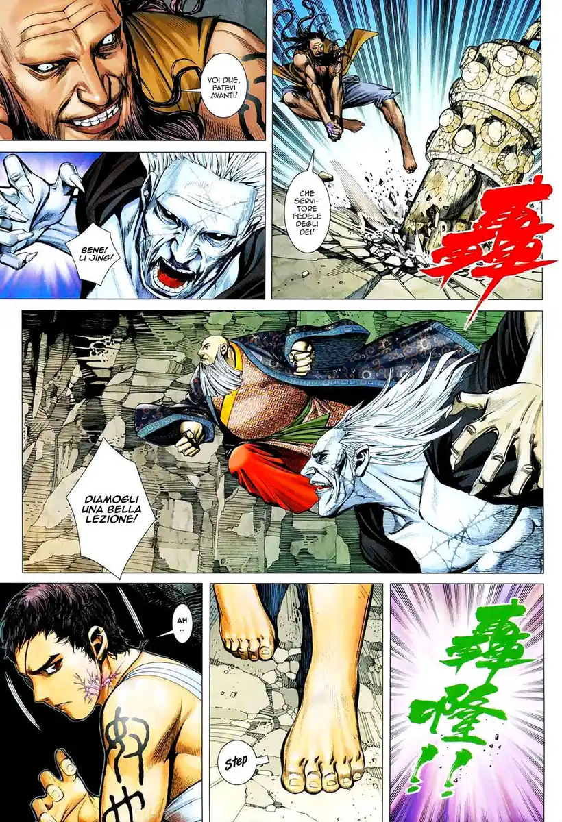 Feng Shen Ji Capitolo 18 page 18