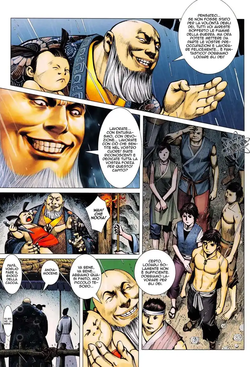 Feng Shen Ji Capitolo 08 page 10