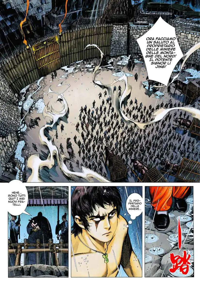 Feng Shen Ji Capitolo 08 page 6