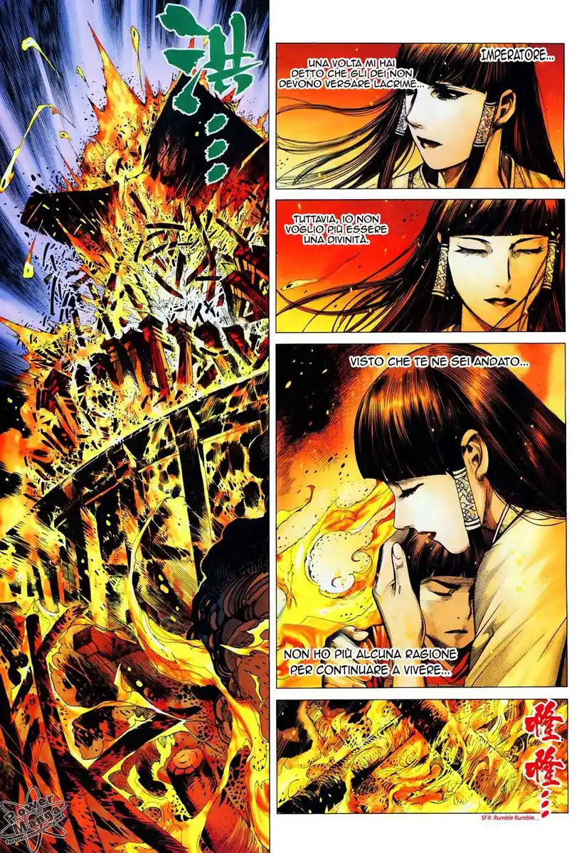 Feng Shen Ji Capitolo 06 page 11