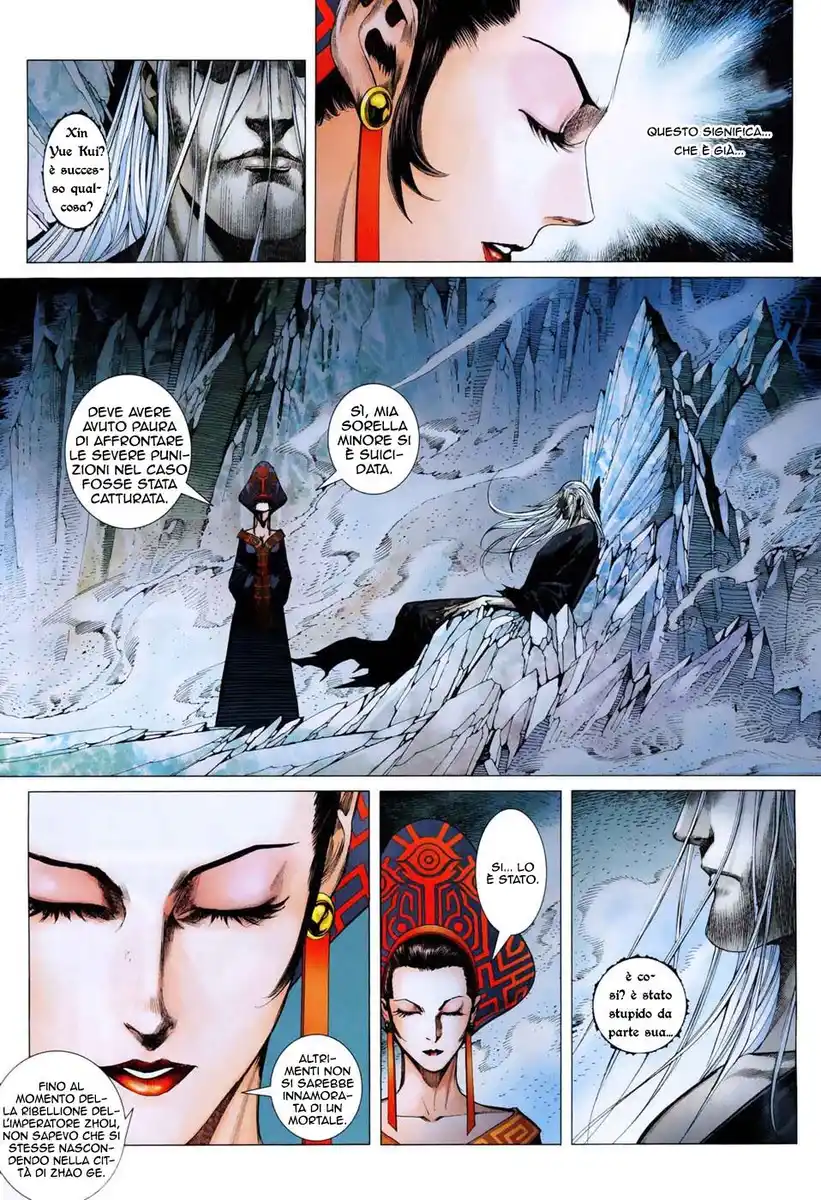 Feng Shen Ji Capitolo 06 page 13