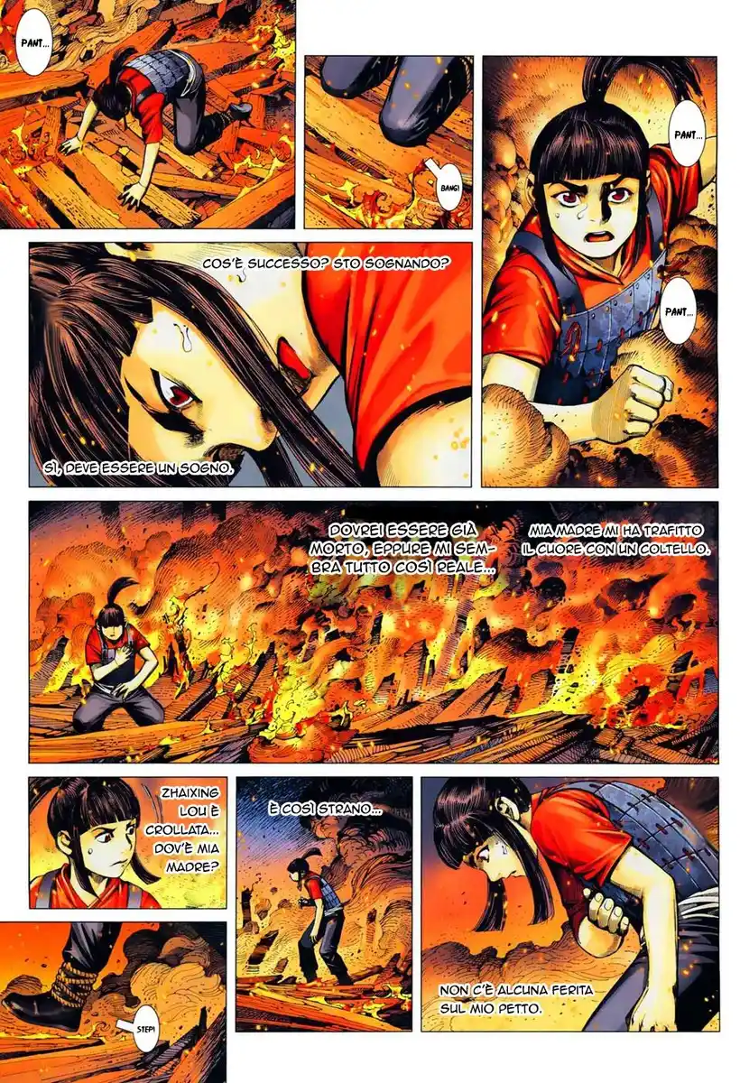 Feng Shen Ji Capitolo 06 page 17