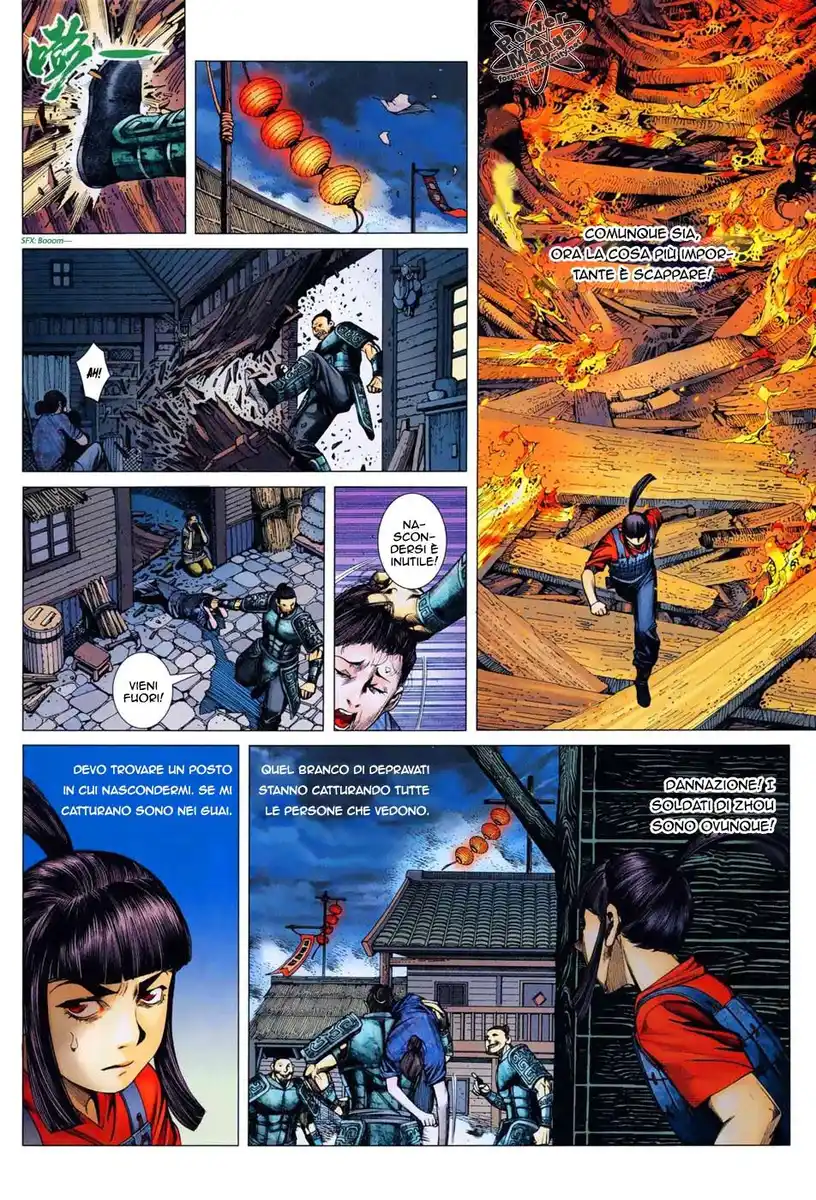 Feng Shen Ji Capitolo 06 page 18