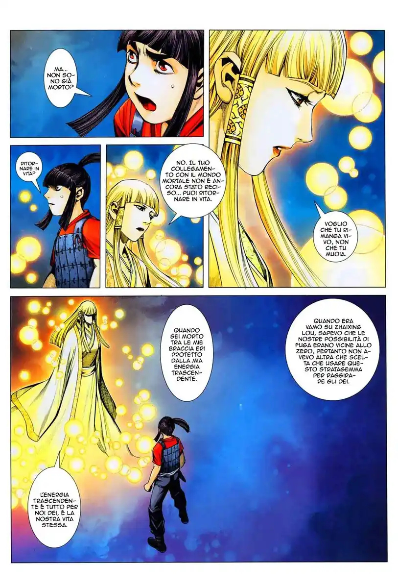 Feng Shen Ji Capitolo 06 page 23