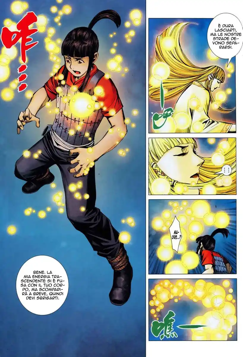 Feng Shen Ji Capitolo 06 page 25