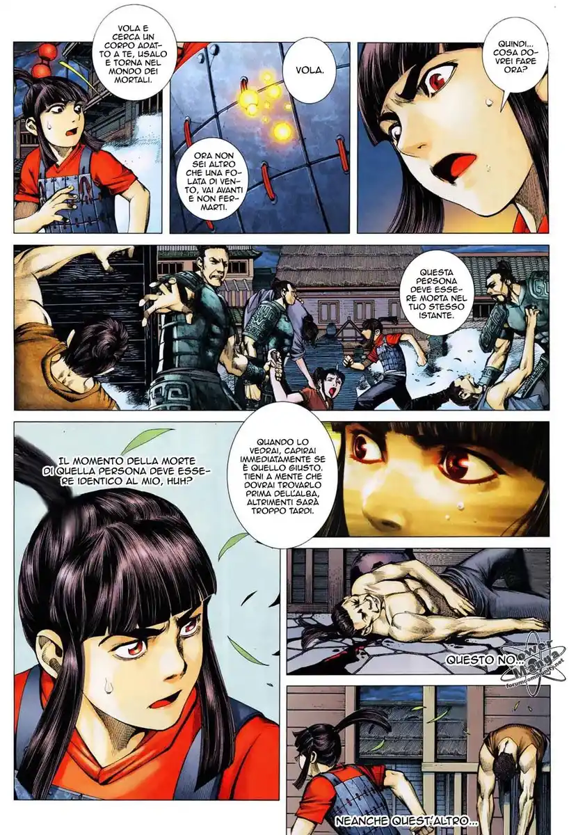 Feng Shen Ji Capitolo 06 page 26