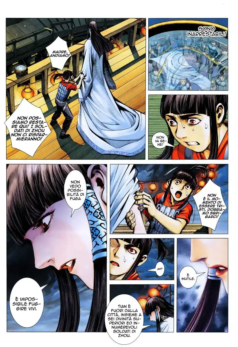 Feng Shen Ji Capitolo 06 page 4