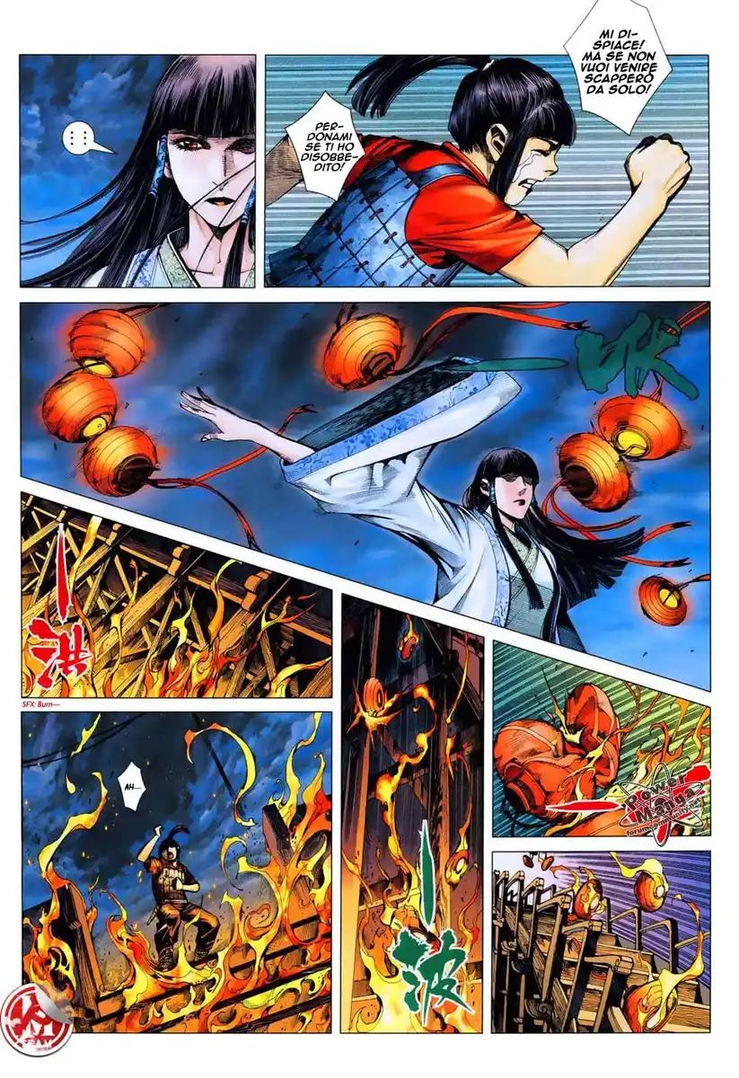 Feng Shen Ji Capitolo 06 page 6