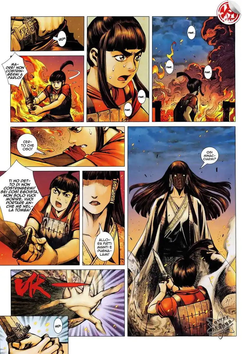 Feng Shen Ji Capitolo 06 page 7