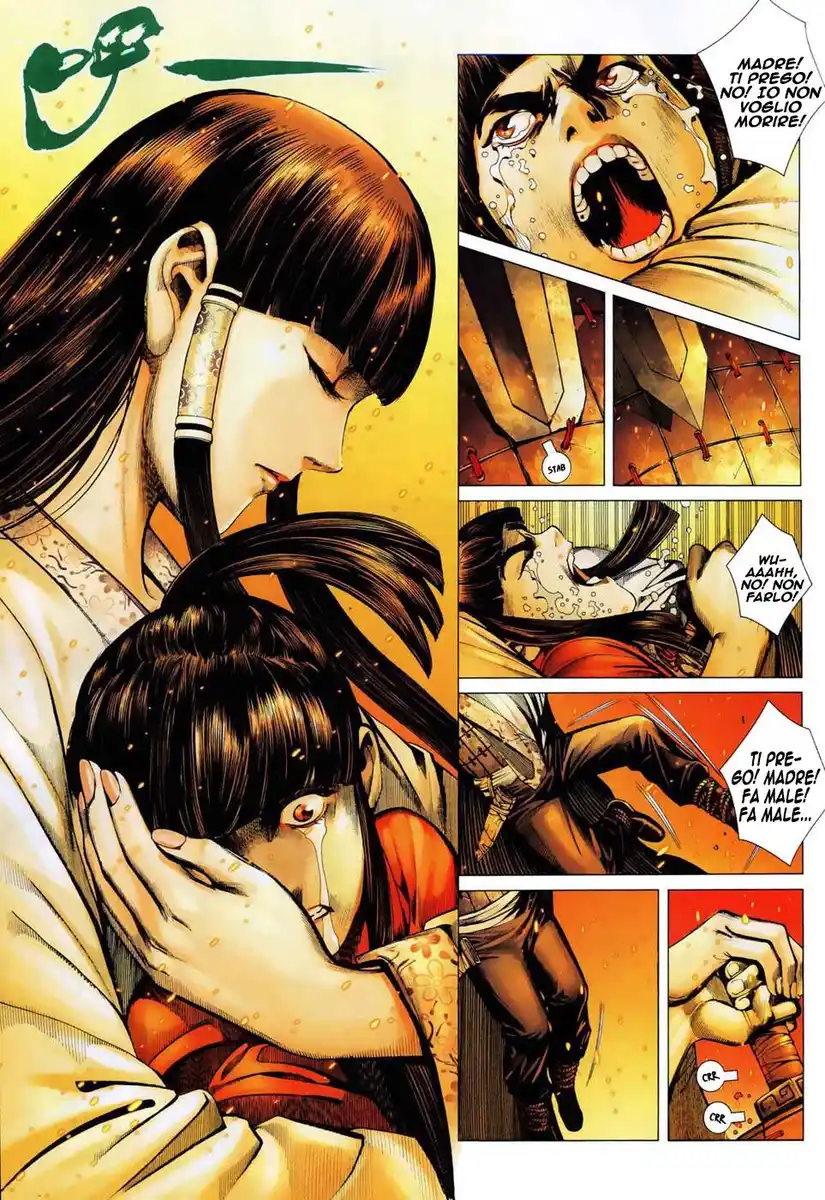 Feng Shen Ji Capitolo 06 page 9