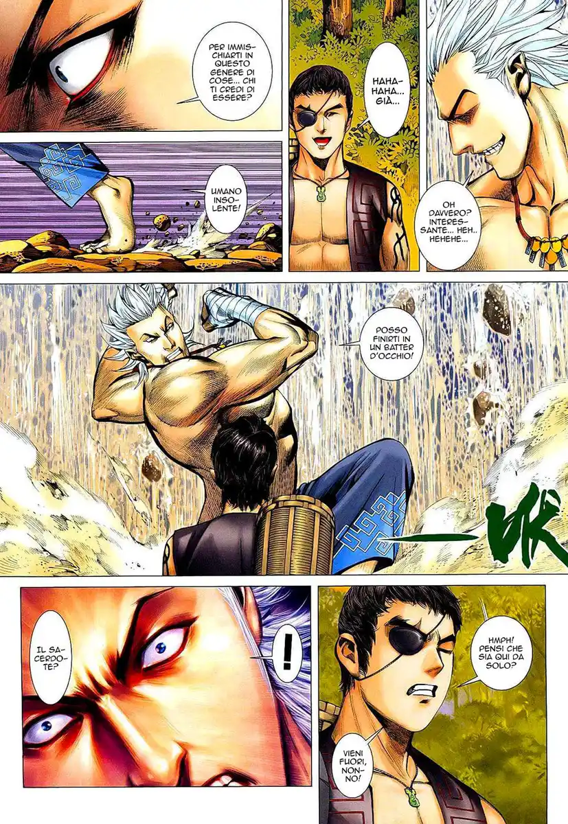 Feng Shen Ji Capitolo 21 page 10