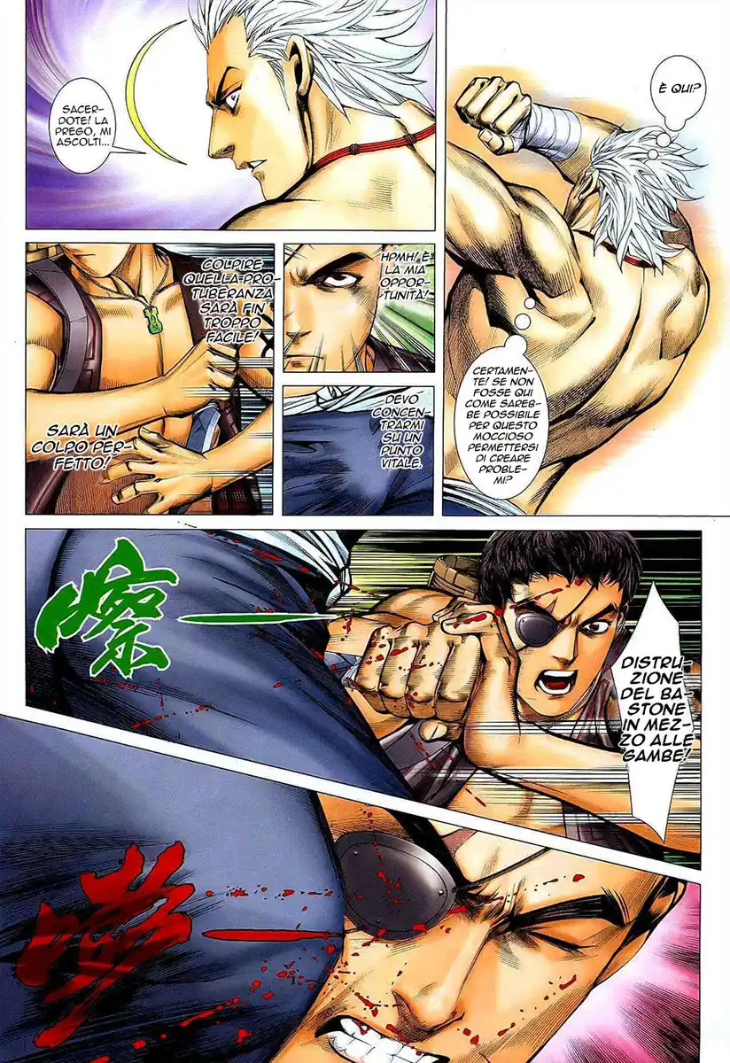 Feng Shen Ji Capitolo 21 page 11