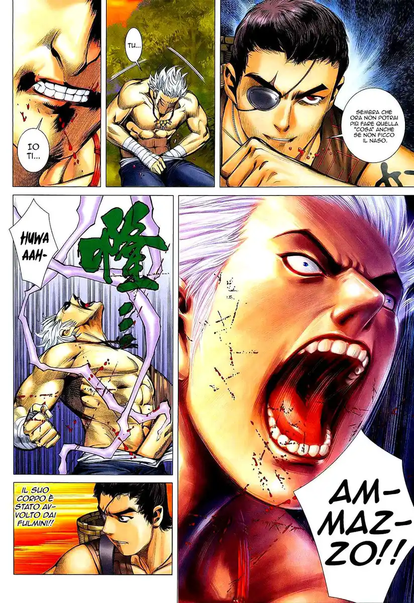 Feng Shen Ji Capitolo 21 page 13