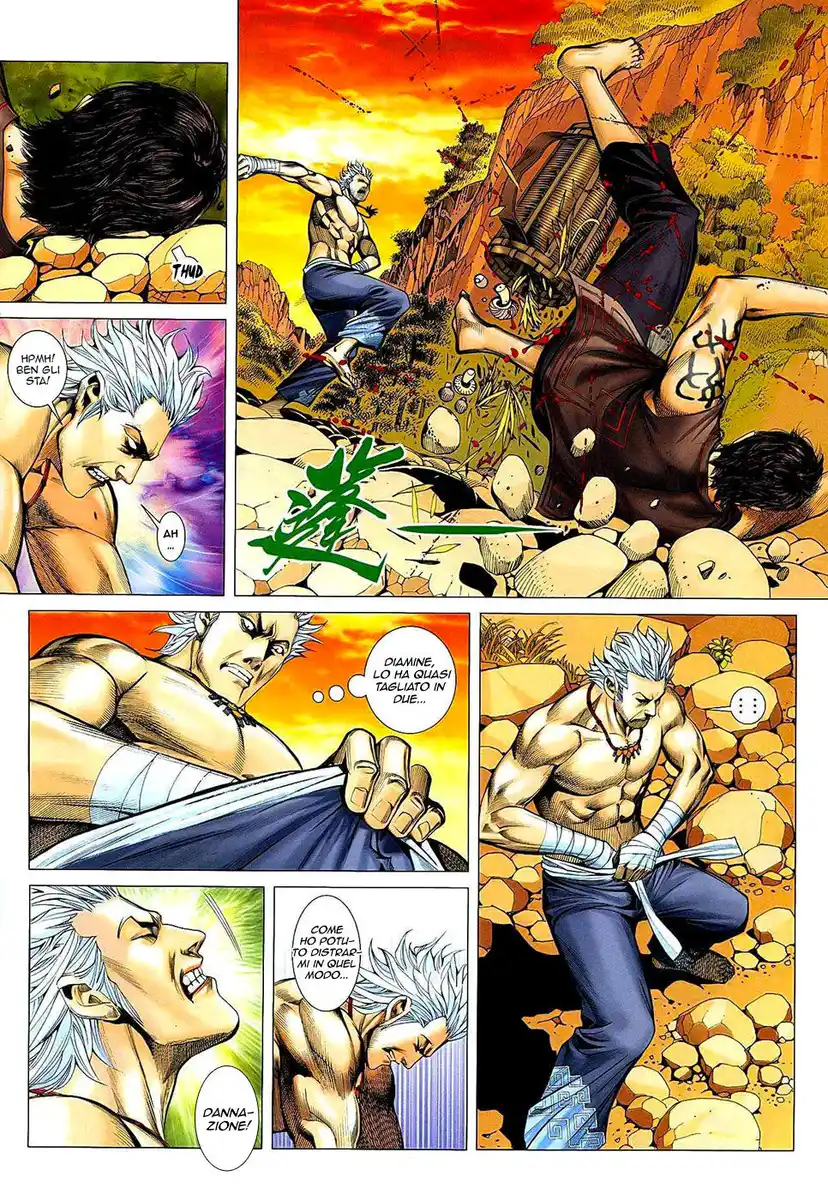 Feng Shen Ji Capitolo 21 page 17