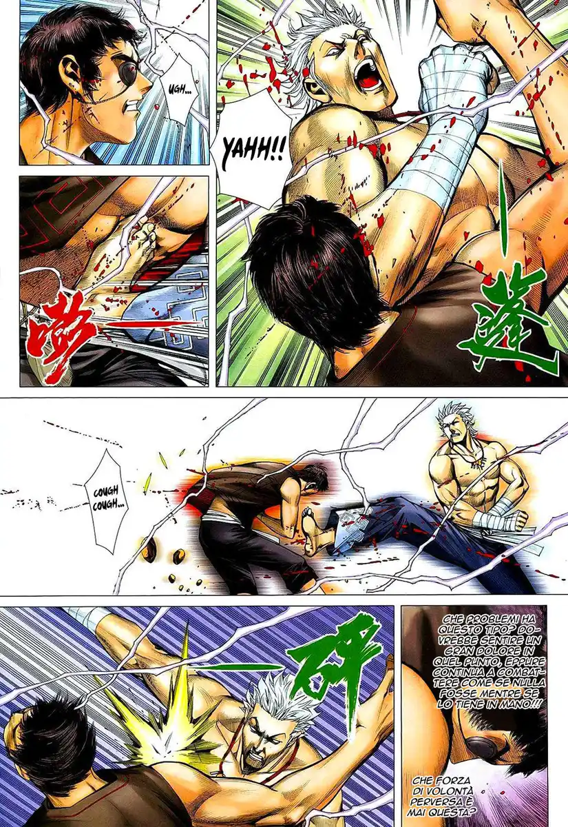 Feng Shen Ji Capitolo 21 page 20