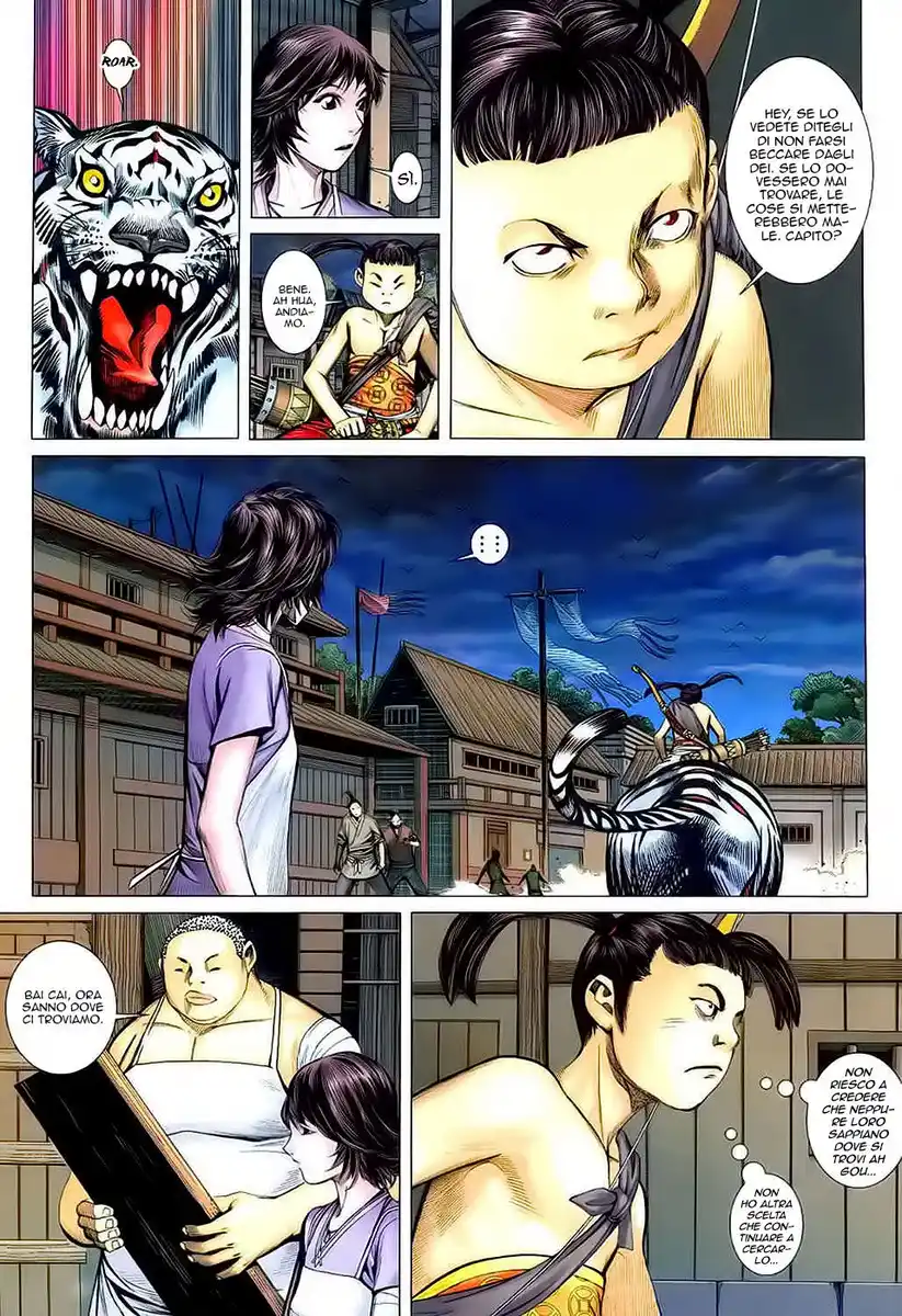 Feng Shen Ji Capitolo 29 page 14