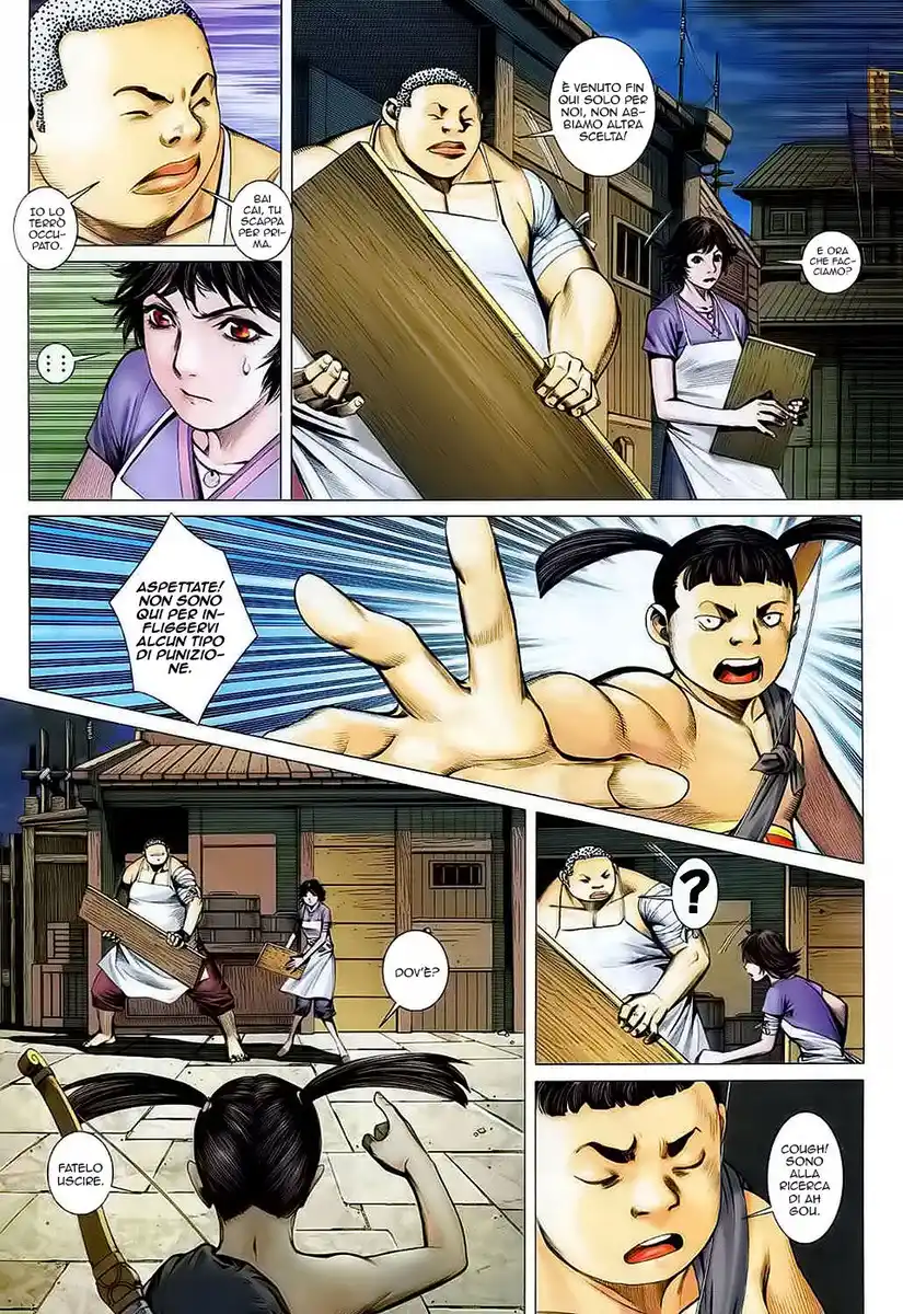 Feng Shen Ji Capitolo 29 page 5