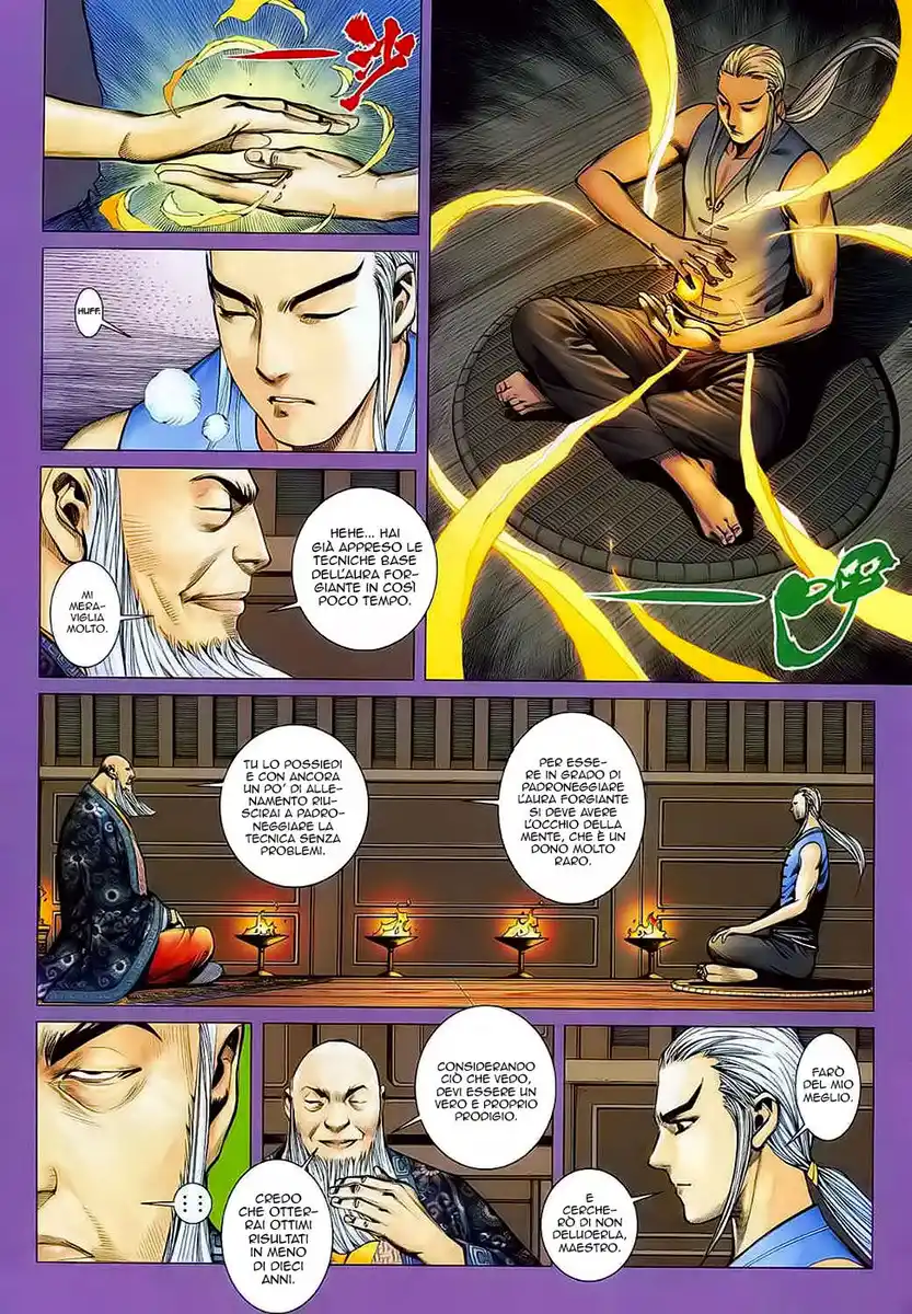 Feng Shen Ji Capitolo 29 page 8