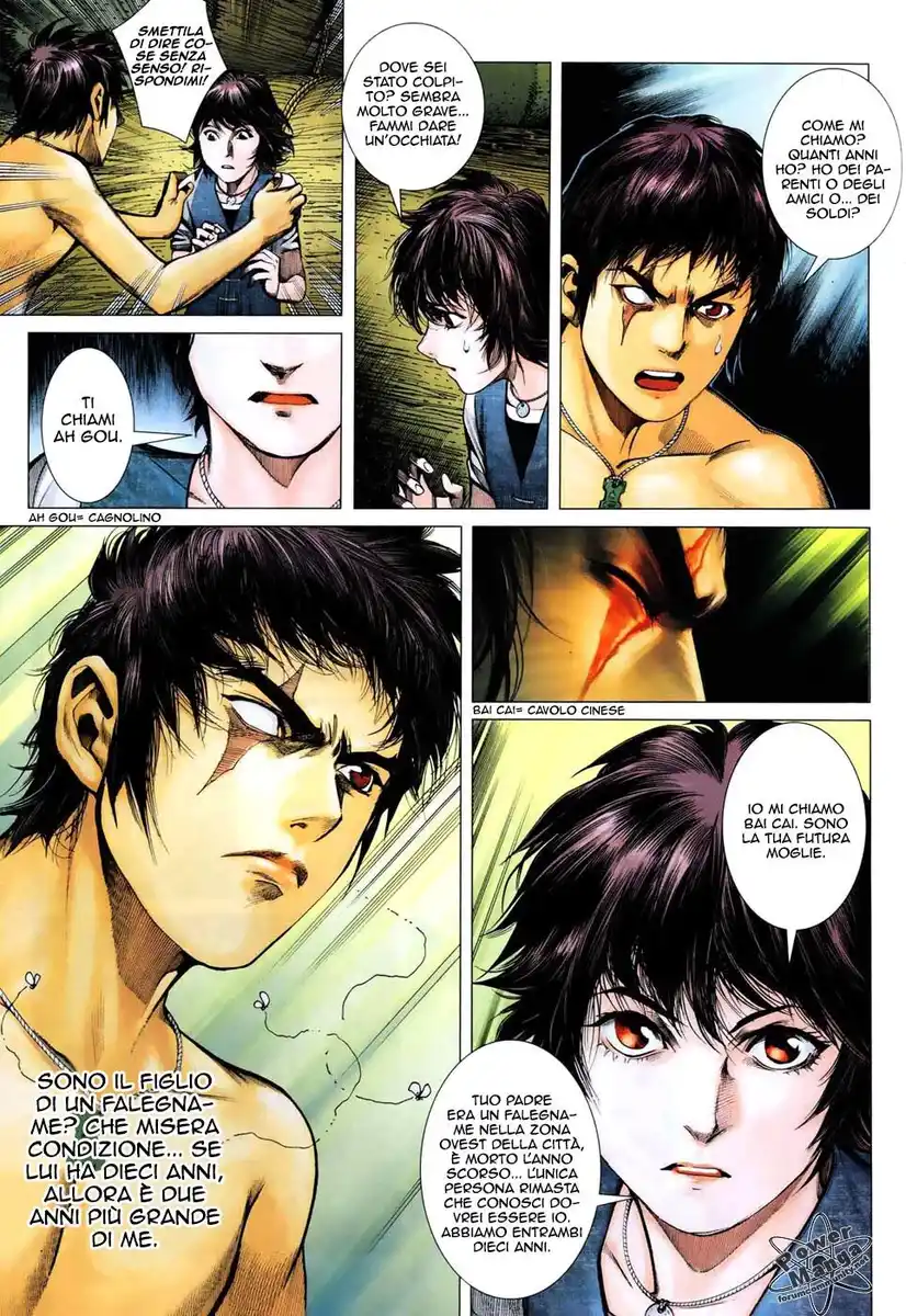 Feng Shen Ji Capitolo 07 page 12