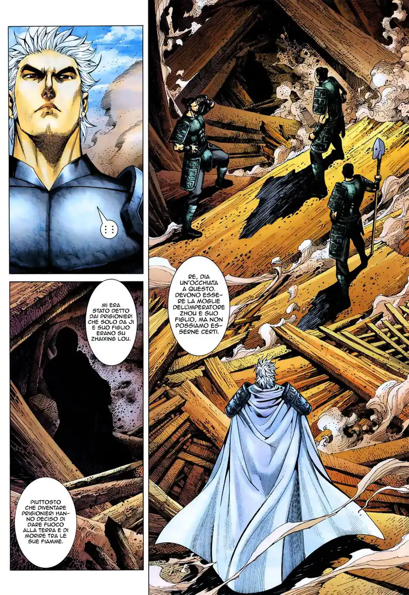 Feng Shen Ji Capitolo 07 page 15