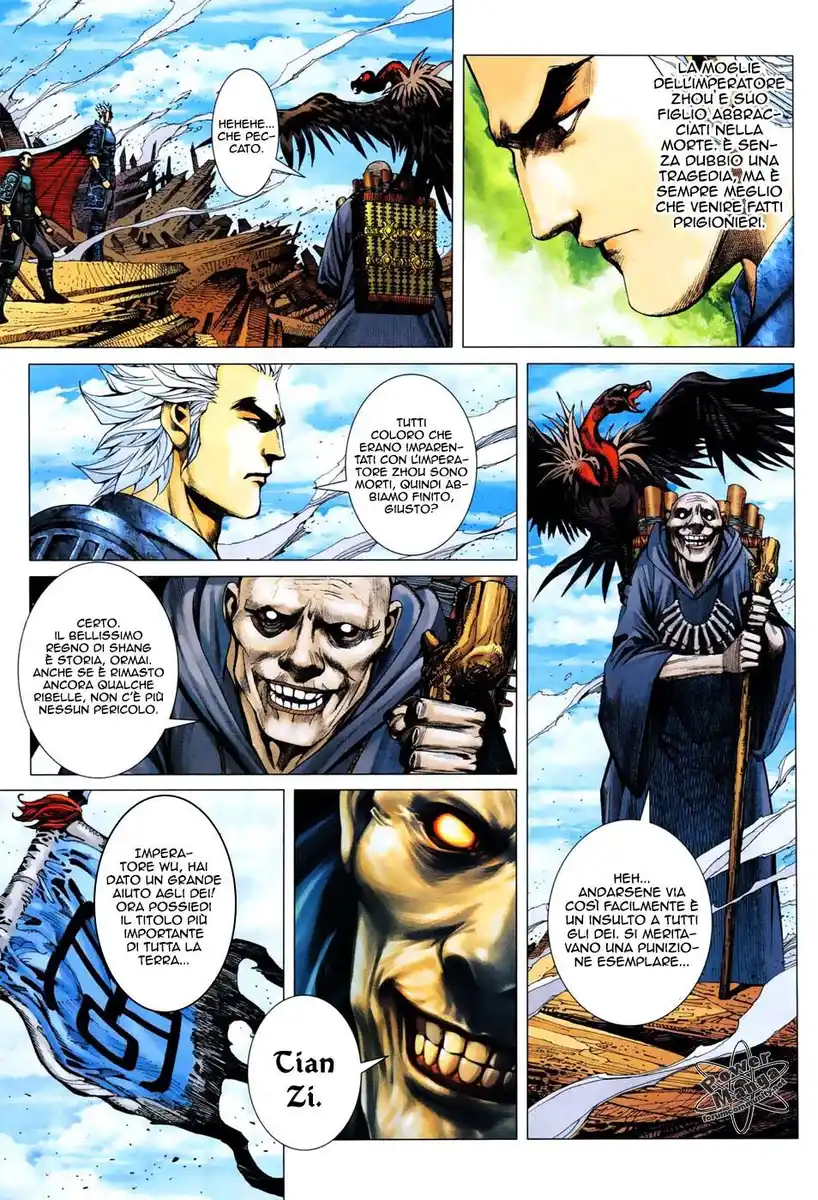 Feng Shen Ji Capitolo 07 page 16