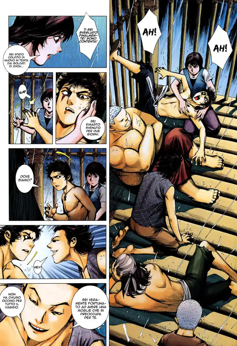 Feng Shen Ji Capitolo 07 page 27