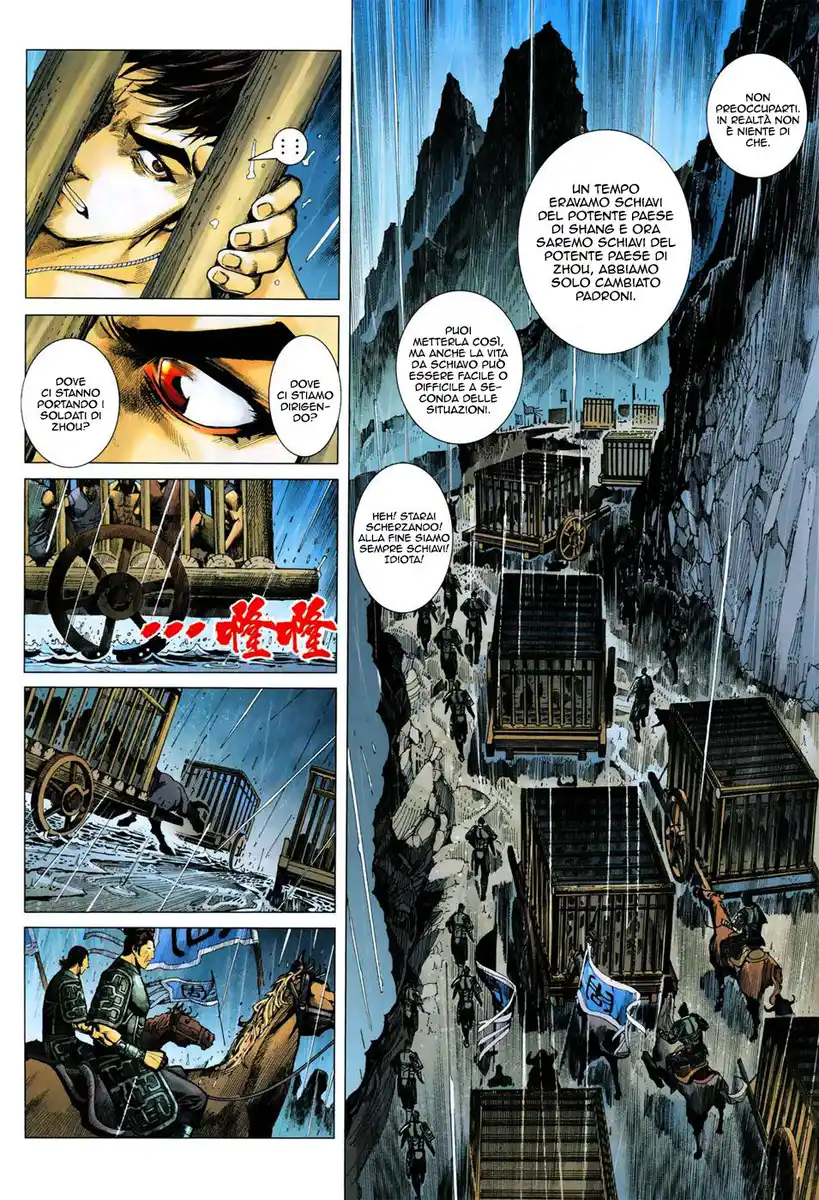 Feng Shen Ji Capitolo 07 page 29