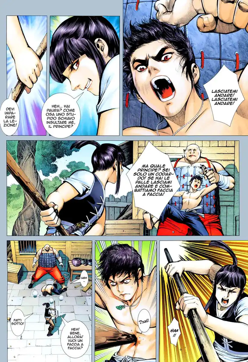 Feng Shen Ji Capitolo 07 page 3