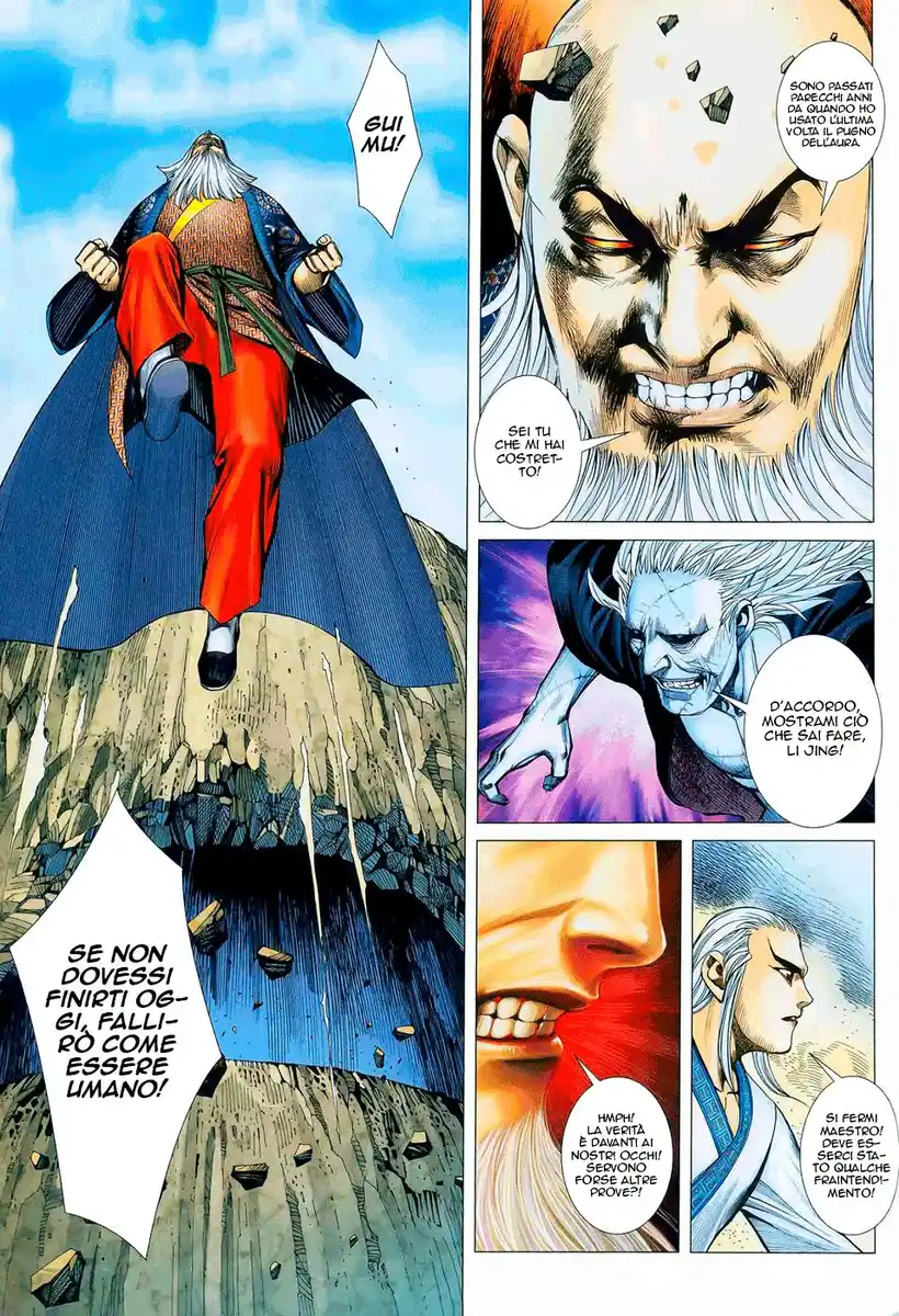 Feng Shen Ji Capitolo 15 page 31