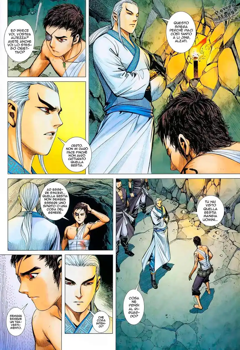 Feng Shen Ji Capitolo 15 page 6