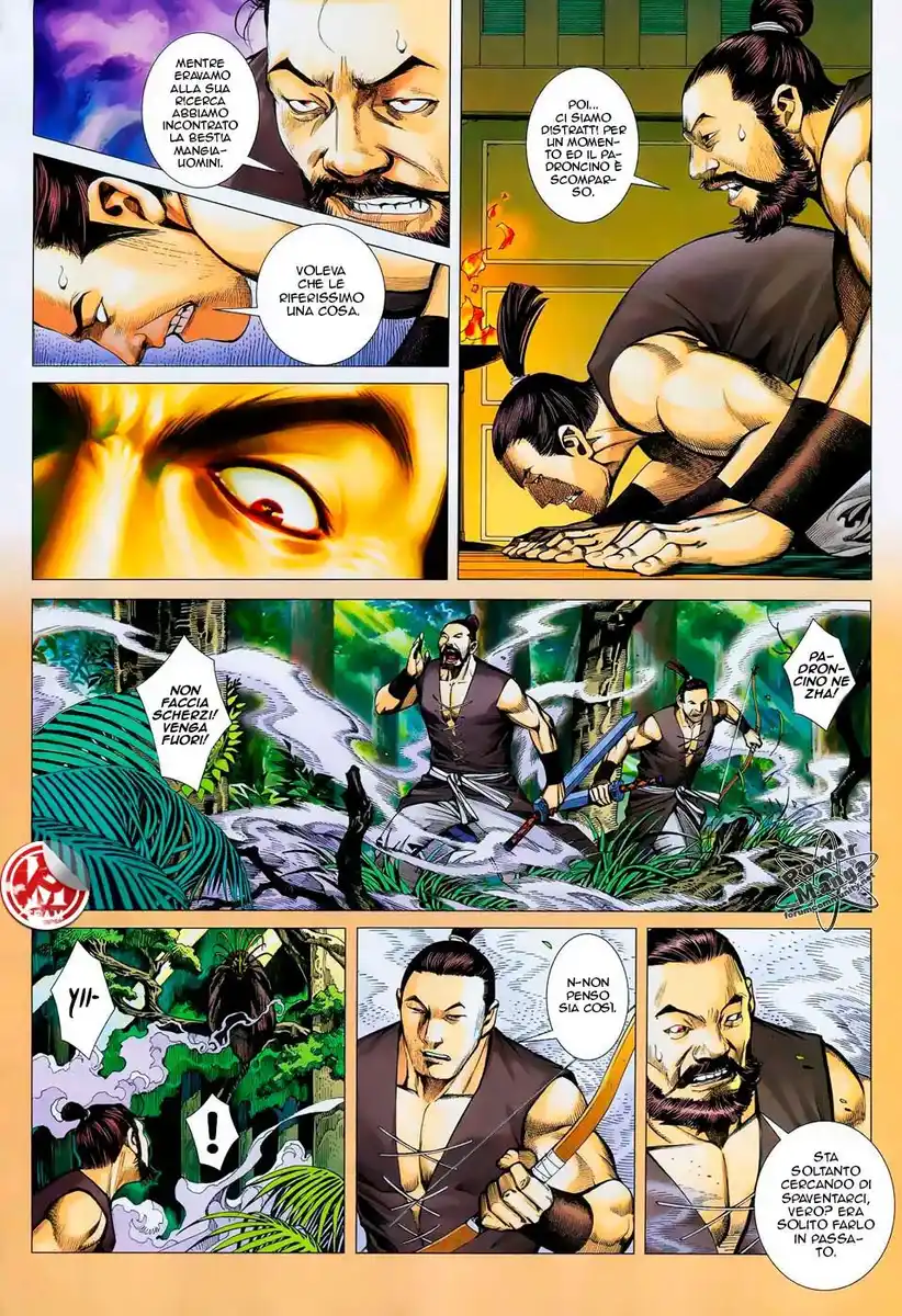 Feng Shen Ji Capitolo 14 page 11