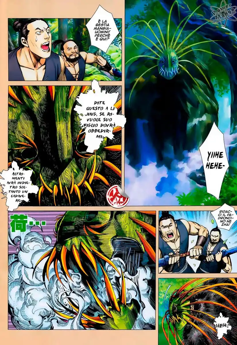 Feng Shen Ji Capitolo 14 page 12