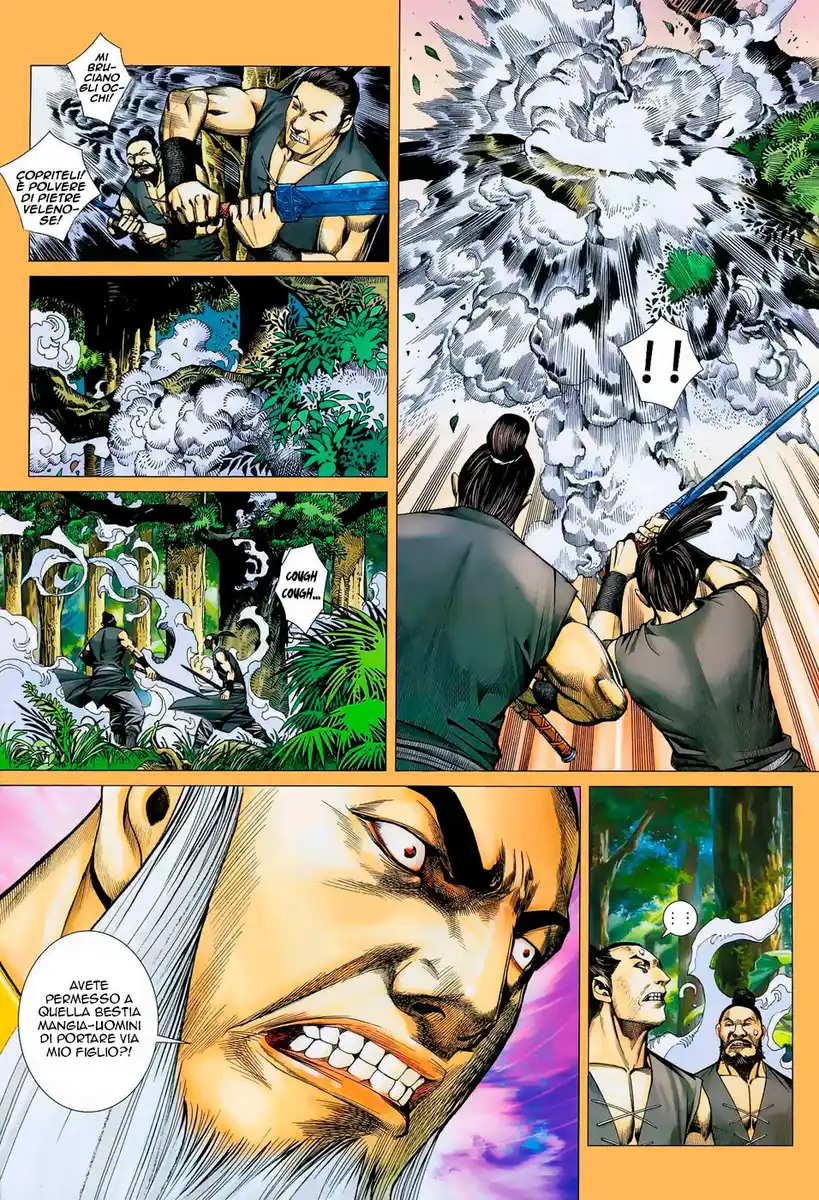 Feng Shen Ji Capitolo 14 page 13