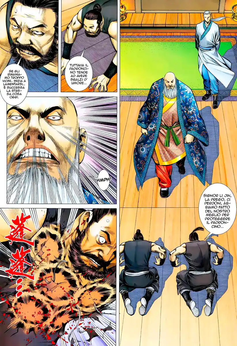 Feng Shen Ji Capitolo 14 page 14