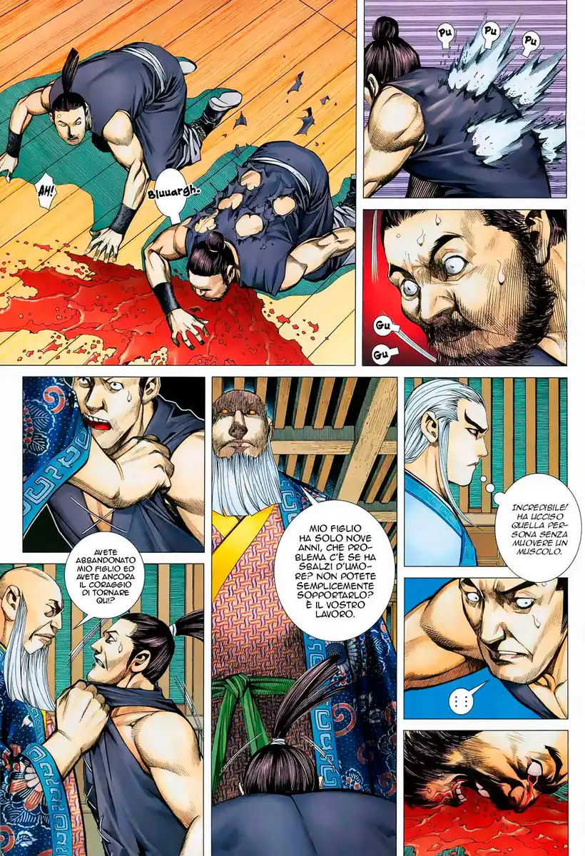 Feng Shen Ji Capitolo 14 page 15