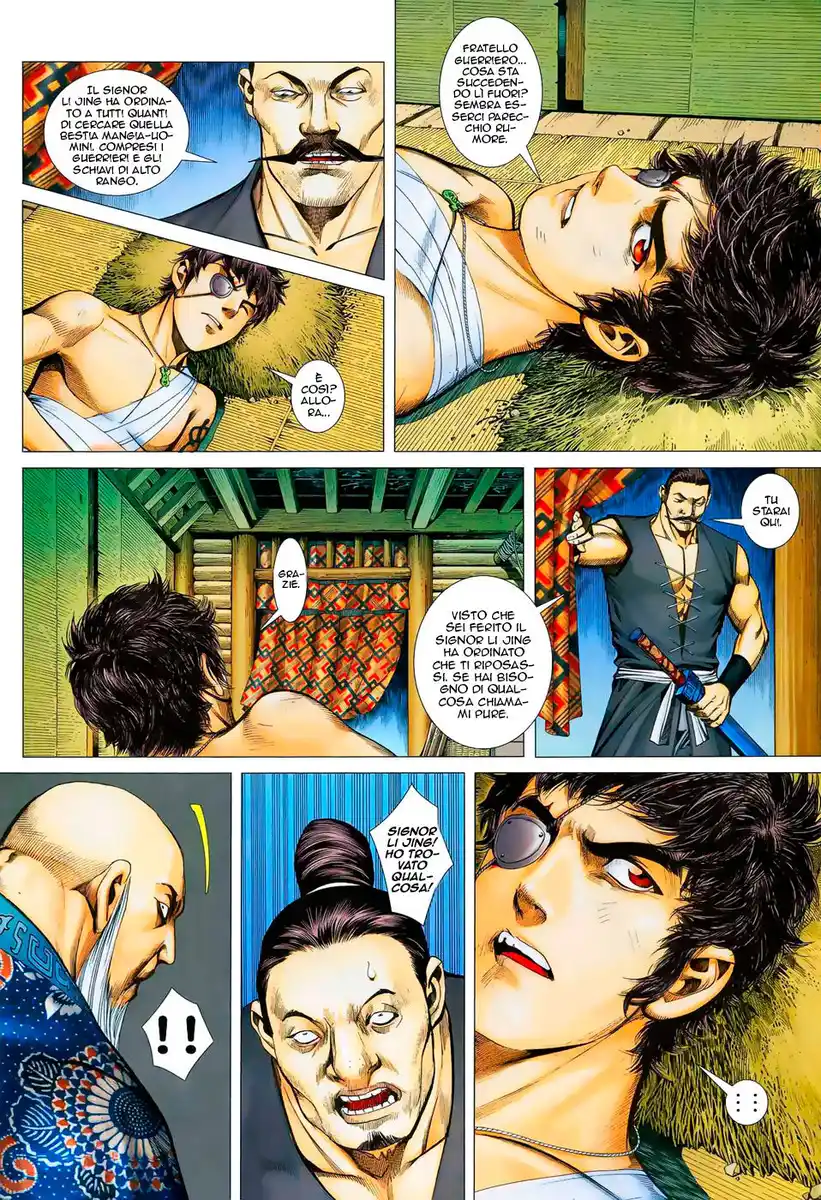 Feng Shen Ji Capitolo 14 page 22