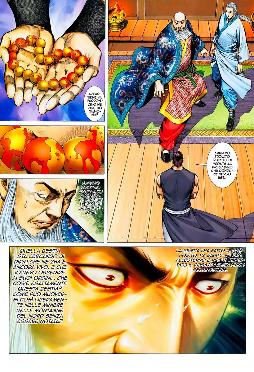 Feng Shen Ji Capitolo 14 page 23