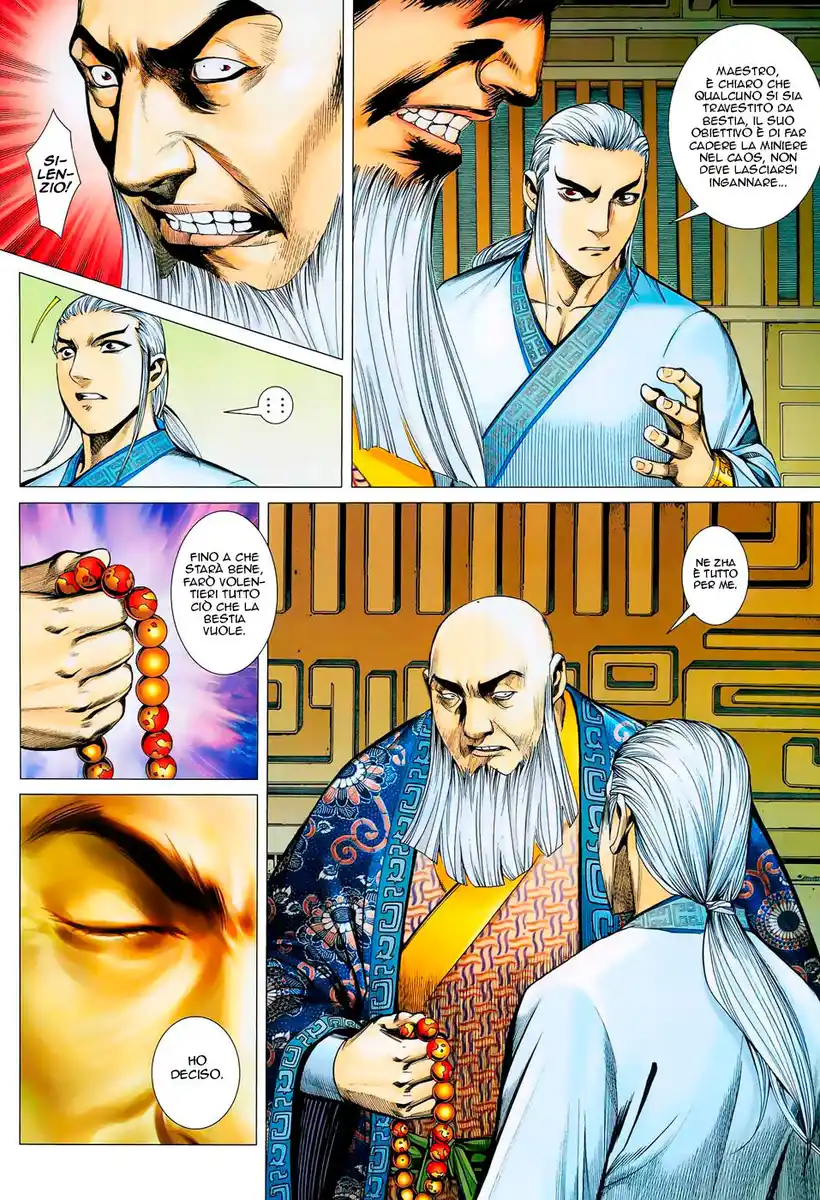 Feng Shen Ji Capitolo 14 page 24