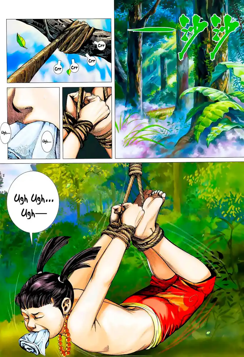 Feng Shen Ji Capitolo 14 page 4