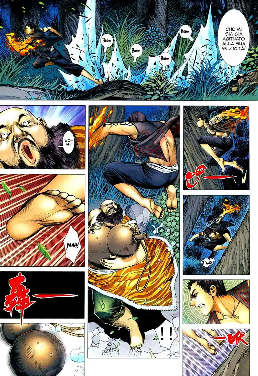 Feng Shen Ji Capitolo 22 page 12