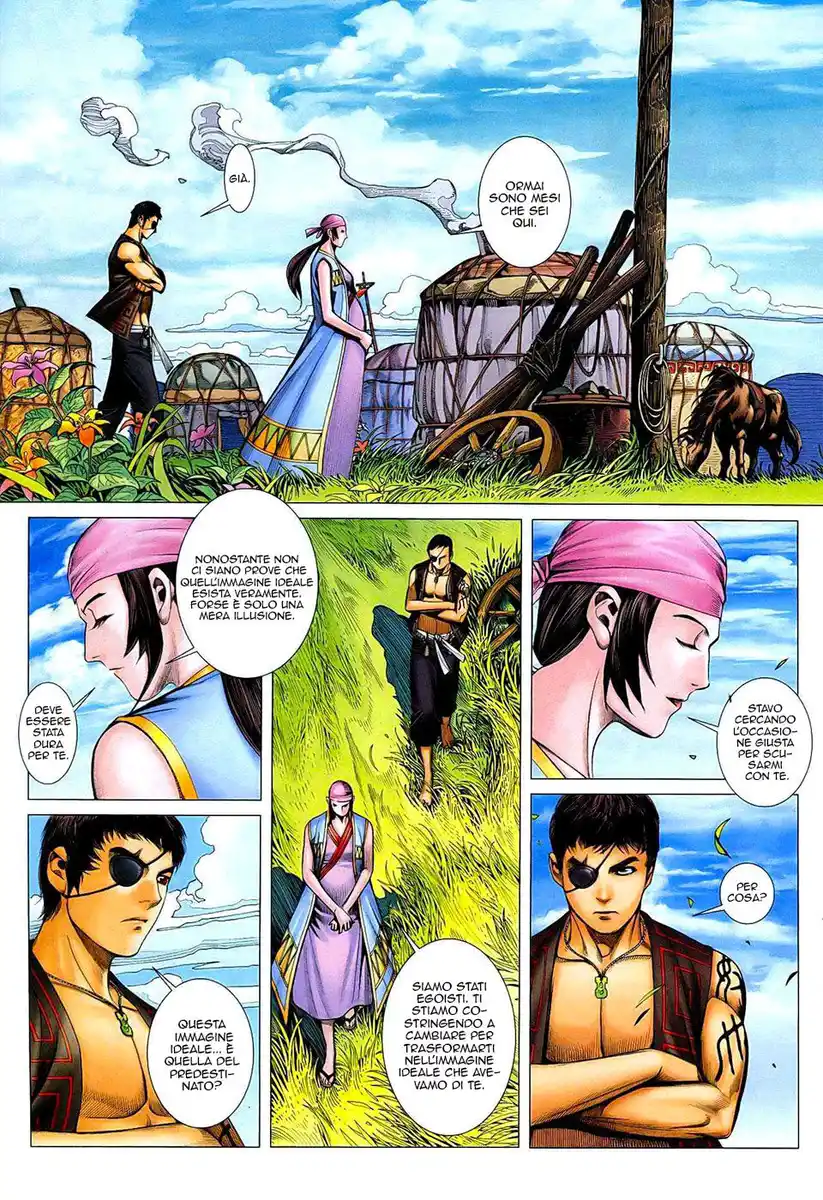 Feng Shen Ji Capitolo 22 page 22