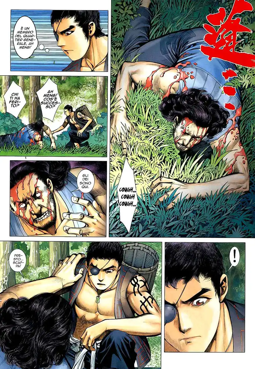 Feng Shen Ji Capitolo 22 page 29