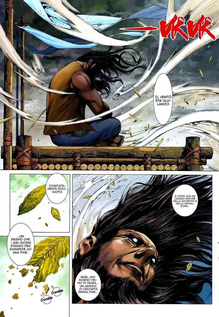 Feng Shen Ji Capitolo 22 page 32