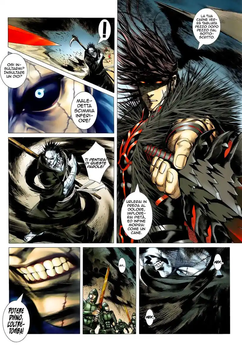 Feng Shen Ji Capitolo 03 page 4