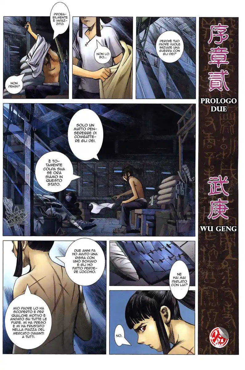 Feng Shen Ji Capitolo 01 page 10