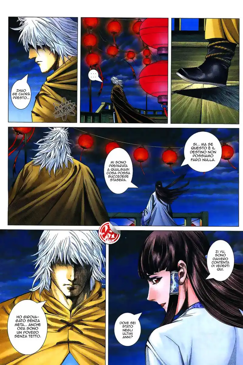 Feng Shen Ji Capitolo 01 page 13