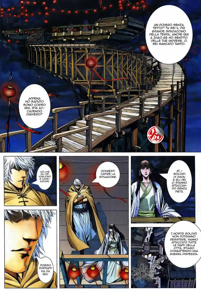 Feng Shen Ji Capitolo 01 page 14